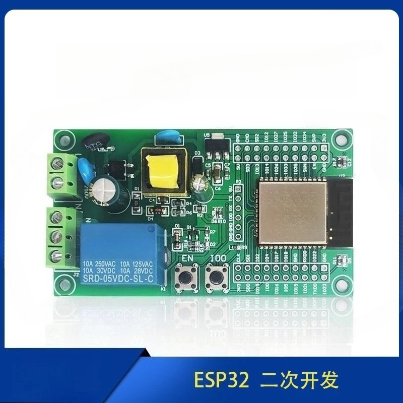 ESP32 WIFI Bluetooth BLE Tek K - Relay 8 Channel Board incelemesi ve fiyatı