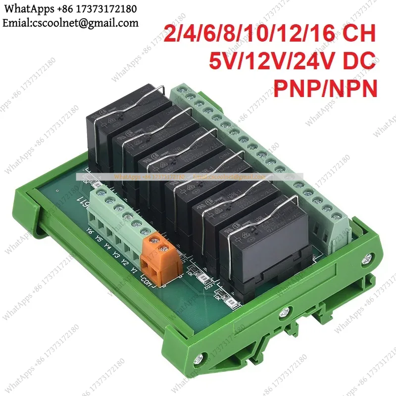 2/4/6/8/10/12/16 Kanallı Röle  - Relay 8 Channel Board incelemesi ve fiyatı